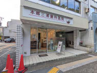 v20260709150810/fresh/building/J00100367028_63