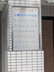v20260709150810/fresh/building/J00100368854_67