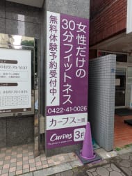 v20260709150810/fresh/building/J00100379291_10