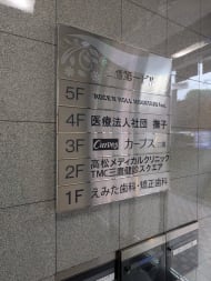 v20260709150810/fresh/building/J00100379291_67