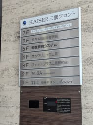 v20260709150810/fresh/building/J00100397892_67