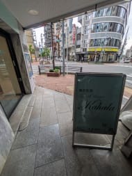 v20260709150810/fresh/building/J00100421062_12