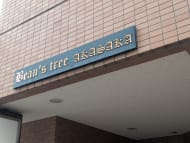 v20260709150810/fresh/building/J00100491564_11