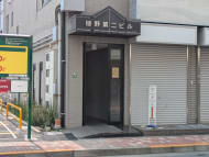 v20260709150810/fresh/building/J00100493430_3