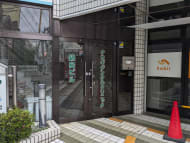 v20260709150810/fresh/building/J00100504484_3