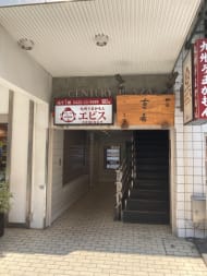 v20260709150810/fresh/building/J00100509950_3