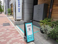 v20260709150810/fresh/building/J00100608838_62