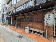 v20260709150810/fresh/building/J00100609981_15