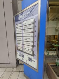 v20260709150810/fresh/building/J00100611880_67