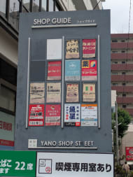 v20260709150810/fresh/building/J00100633030_8