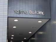 v20260709150811/fresh/building/J00100425448_7