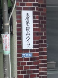 v20260709150811/fresh/building/J00100491762_7