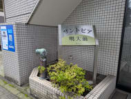 v20260710150738/fresh/building/J00100411287_14