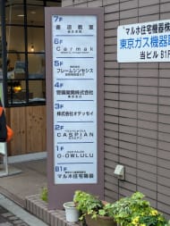 v20260710150738/fresh/building/J00100414671_67