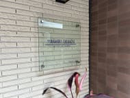 v20260710150738/fresh/building/J00100475904_16