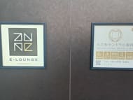 v20260710150738/fresh/building/J00100498167_15