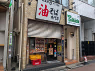 v20260710150738/fresh/building/J00100501726_12