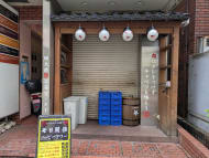 v20260710150738/fresh/building/J00100611795_13