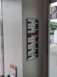 v20260712150643/fresh/building/J00100370455_13