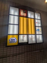 v20260713150859/fresh/building/J00100358846_67