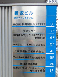 v20260713150859/fresh/building/J00100367017_67