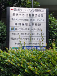 v20260714150902/fresh/building/J00100358191_15
