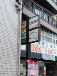 v20260714150902/fresh/building/J00100359203_13