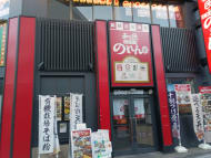 v20260714150902/fresh/building/J00100367596_10