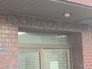 v20260714150902/fresh/building/J00100369443_10