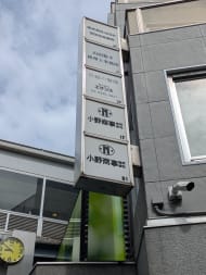 v20260714150902/fresh/building/J00100370071_7