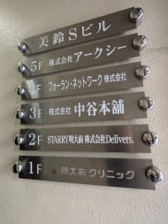 v20260714150902/fresh/building/J00100371359_67