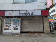 v20260714150902/fresh/building/J00100372126_12