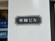 v20260714150902/fresh/building/J00100393683_10