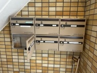 v20260714150902/fresh/building/J00100393683_11