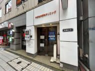 v20260714150902/fresh/building/J00100393683_3