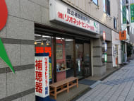 v20260714150902/fresh/building/J00100393683_8