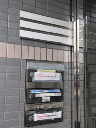 v20260715150900/fresh/building/J00100381311_7