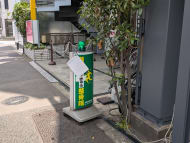 v20260715150900/fresh/building/J00100404783_11