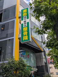 v20260715150900/fresh/building/J00100404783_12
