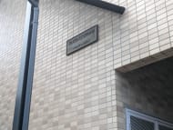 v20260715150900/fresh/building/J00100412650_10