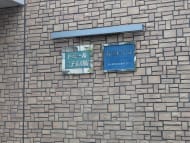 v20260715150900/fresh/building/J00100465313_11