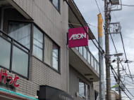v20260715150900/fresh/building/J00100499066_17