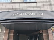 v20260715150900/fresh/building/J00100499066_9
