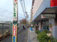 v20260716150746/fresh/building/J00100367440_55