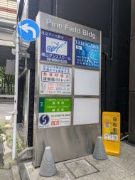 v20260716150746/fresh/building/J00100371286_63