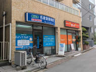 v20260716150746/fresh/building/J00100410998_3