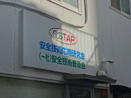 v20260716150746/fresh/building/J00100425477_12