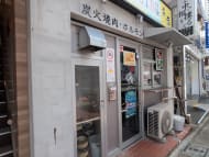 v20260716150746/fresh/building/J00100425694_9