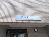 v20260716150746/fresh/building/J00100641323_10