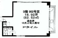 v20260716161949/fresh/room/J00102031635_1